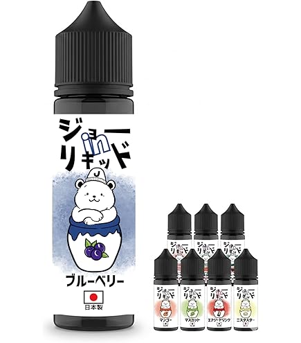 Amazon | MONSTA VAPE 新シリーズ モンスターベイプ マレーシア